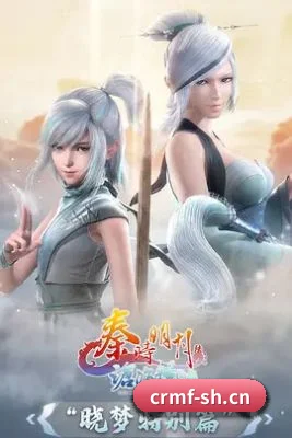 全新启航 - 成人免费品牌正式诞生，从影视资讯起步，持续整理热门电影、热播剧集与娱乐圈动态。